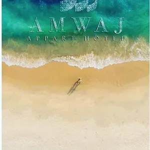 Amwaj Appart hôtel